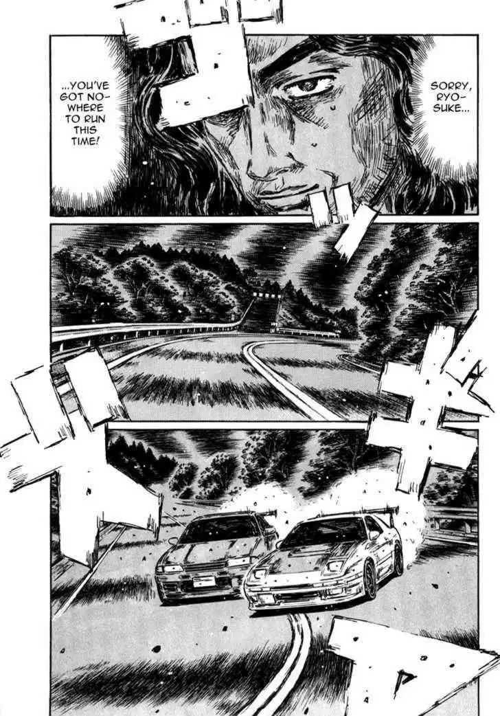 Initial D Chapter 591 9